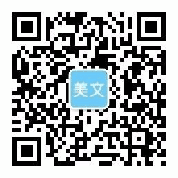诚汇金融公司